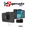 DR490L – 2CH 32 GB Dual LCD Dashcam Blackvue Fotocamera